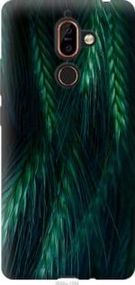 Чохол для Nokia 7 Plus з пластику FCh_086891