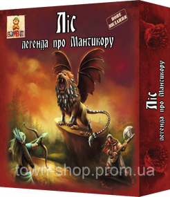 Настольная игра Лес: легенда про Мантикору 800057 военные игры
