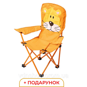 Кресло туристическое для ребенка 34х58х65 см с подстаканником Оранжевый SJ-0065O