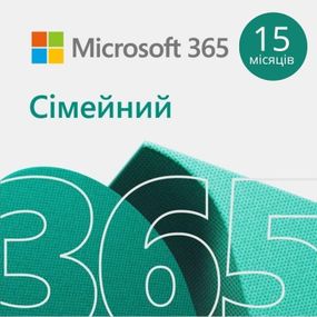 Програмне забезпечення Microsoft 365Family Attach, 15 місяців, ESD (6GQ-01404)