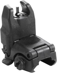Мушка складана Magpul MBUS Sight Black
