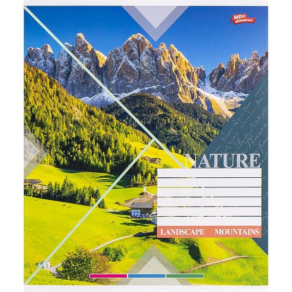 Зошит учнівський А5/12 лін. Nature 3497N Мрії збуваються Вид 3