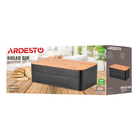 Хлібниця ARDESTO Midori 33х18х12см, метал, бамбук, чорний (AR0912BB) | Зображення 7