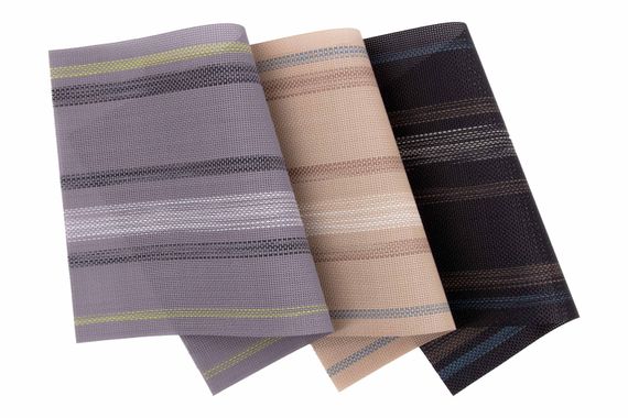 Килимок сервірувальний ARDESTO  30*45 см, Beige (AR3311BG) | Зображення 1