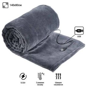 Плед с функцией подогрева электрический с USB Серый
