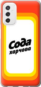 Чехол на Samsung Galaxy M52 M526B Сода UA "5639u-2490-17620"