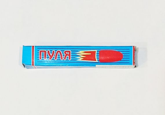 Інсектицид Регент Куля від тарганів та мурах 1 мл