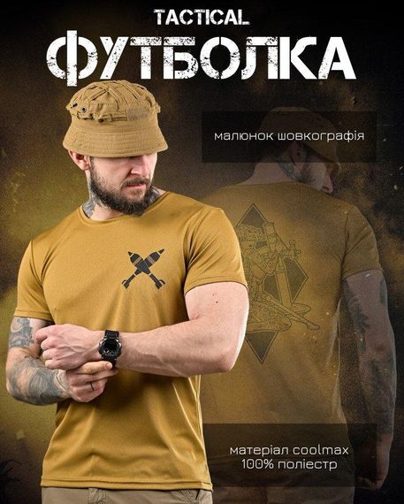 Тактическая потоотводящая футболка медик кайот ВТ6571 | Зображення 4
