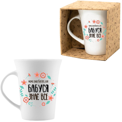 Чашка Бабуся знає все 360мл тюльпан (подарункова уп) 1628 Кварта | Зображення 1