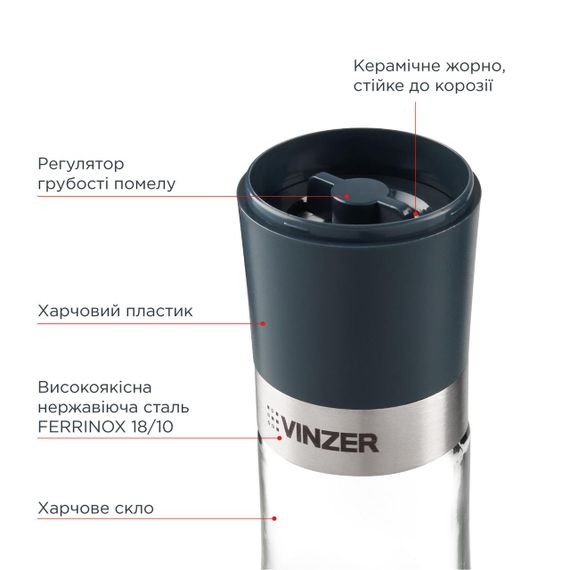 Набір млинів для солі та перцю Vinzer 50195, 2 шт, керамічні жорнова, силіконова підставка | Зображення 3