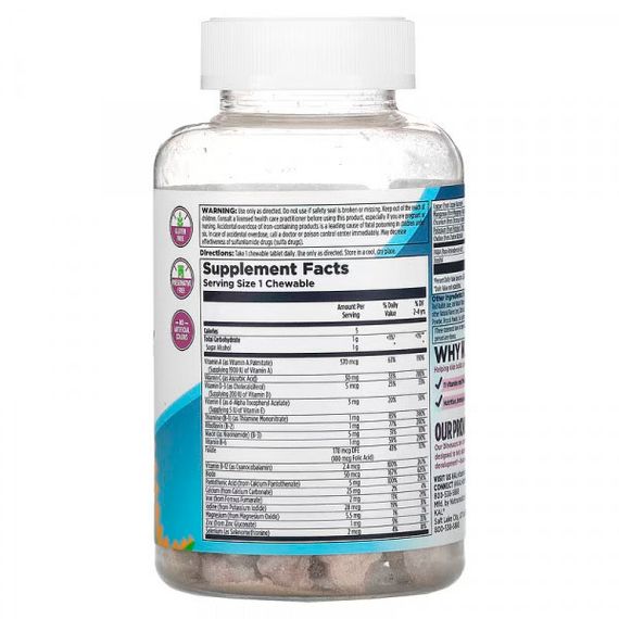 Витаминно-минеральный комплекс для детей KAL MultiSaurus 60 Chewables Mixed Berry | Зображення 1