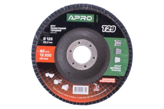 Круг лепестковый торцевой Apro - 125 мм x Р60 цирконий прямой (830474) | Зображення 1