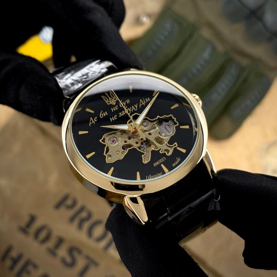 Класичний чоловічий годинник Awarder 022 Black-Gold Mechanic Metall Не Забуду Дім | Зображення 2