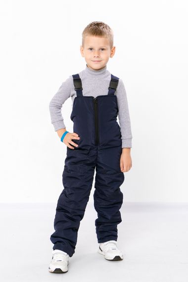 Комбінезон зимовий Носи своє 86 Синій (p-12540-139878)