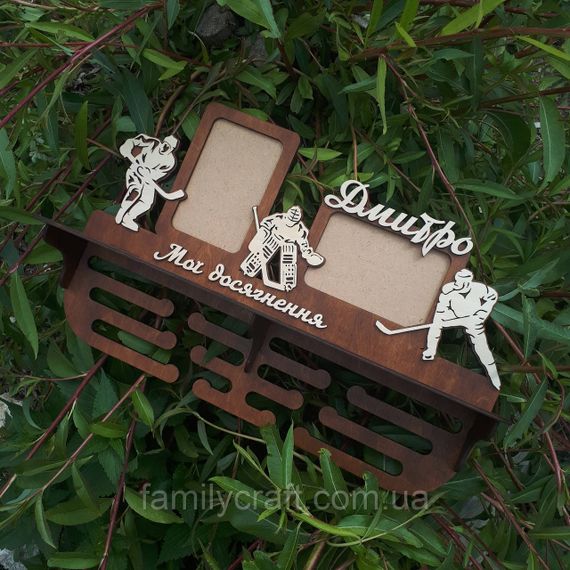 Медальниця з фоторамкою і полицею для кубків Дерев'яний тримач для медалей Органайзер для нагород хокей | Зображення 3