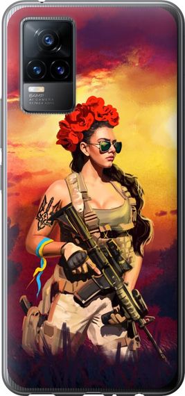 Чехол на Vivo V21E Украинка с оружием "5316u-2375-17620"