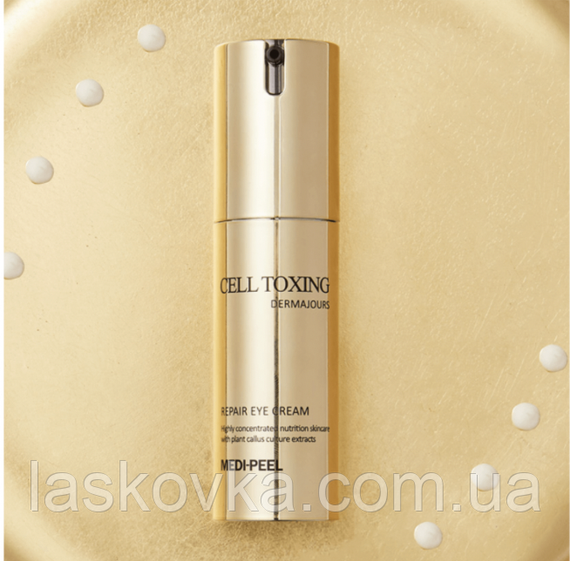 Відновлюючий крем для шкіри навколо очей Medi-Peel Cell Toxing Dermajours Repair Eye Cream | Зображення 2