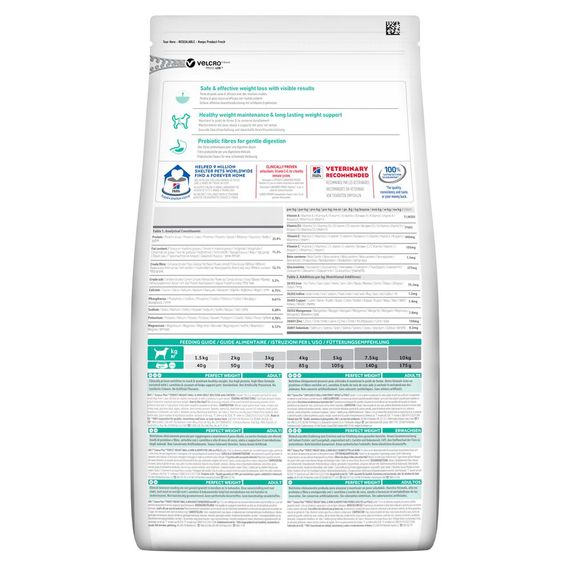 Hill’s Science Plan Adult Perfect Weight Small&Mini Сухий корм для підтримки ваги дорослих малих та мінатюрних собак, з куркою, 1,5 кг | Зображення 1