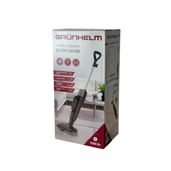 Парова швабра Grunhelm GSTM-1340В 1380 Вт чорна | Зображення 3