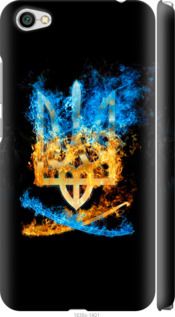 Чохол на Xiaomi Redmi Note 5A Герб "1635m-1401-24368"
