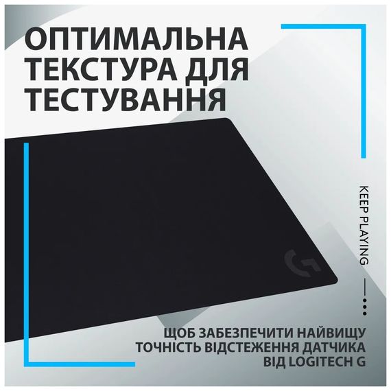 Килимок для мишки Logitech G840 Gaming Mouse Pad Black (943-000778) | Зображення 7
