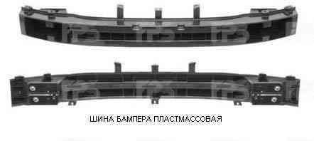 Шина переднего бампера Chevrolet Aveo T200 (04-10/05) (пластмас.) (FPS)  96481323