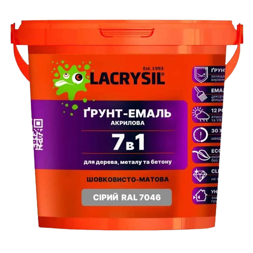 Грунт-емаль для дерева, металу та бетону 7в1 акрилова 0,9 кг RAL 7046 сірий Лакрисіл