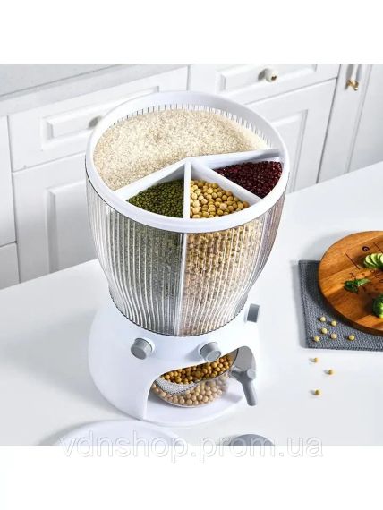 Белый Диспенсер для круп вращающийся с дозатором | Зображення 5