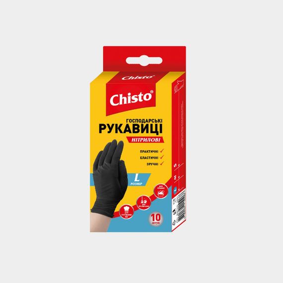 Chisto Рукавички нітрилові р.L 10шт/1уп