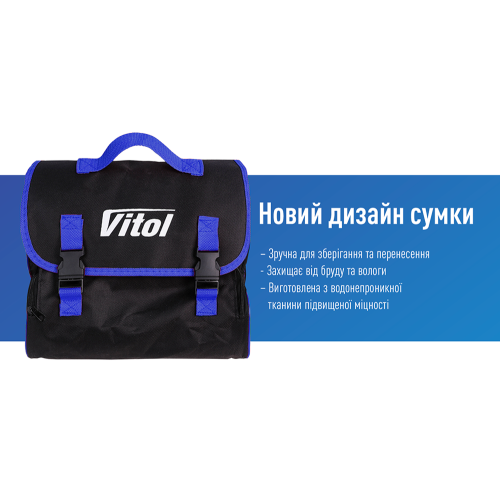 Компресор "ViTOL" К-72 150psi/25Amp /90л/2 циліндра /шланг 5,0м/клеми | Зображення 7