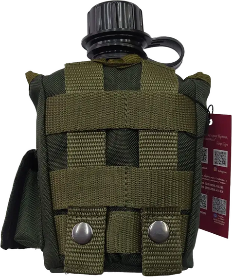 Фляга пластикова 870 мл чорна в чохлі М&М 2 Olive green Хакі (213376) | Зображення 4