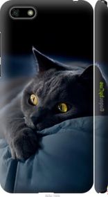 Чохол на Huawei Honor 7A Димчастий кіт "825m-1805-2448"
