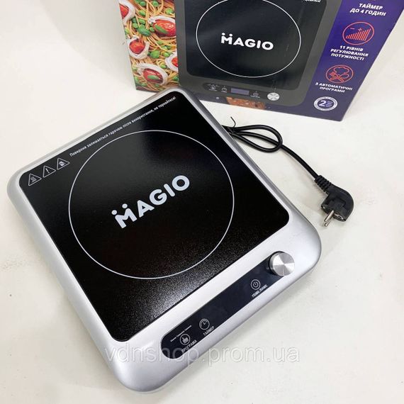 Инфракрасная плита для дома, Маленькие электрические плиты, Плита переносная для дома WL-86 | Зображення 4