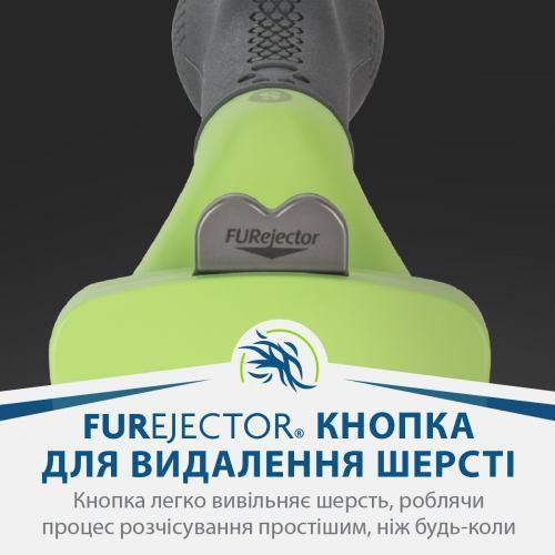 Фурмінатор FURminator для собак із довгою шерстю, розмір S | Зображення 8