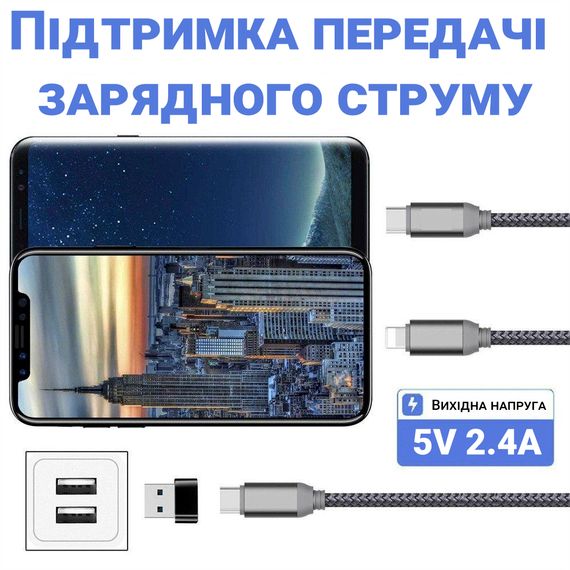 Перехідник USB-C Female на USB-A Male для смартфона Addap UC2A-01, портативний OTG адаптер (0032) | Зображення 2