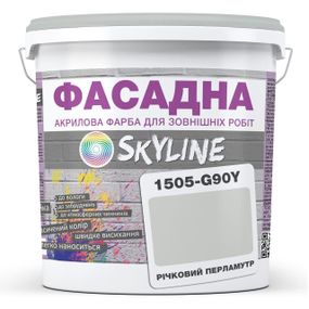 Краска Акрил-латексная Фасадная Skyline 1505-G90Y Речной перламутр 1л