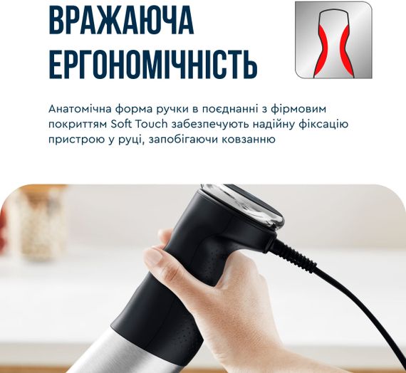 Блендер Tefal  заглибний Quickchef+ 1000Вт, 3в1, чаша-800мл, чопер-500мл, турборежим, сріблясто-чорний (HB67E830) | Зображення 4