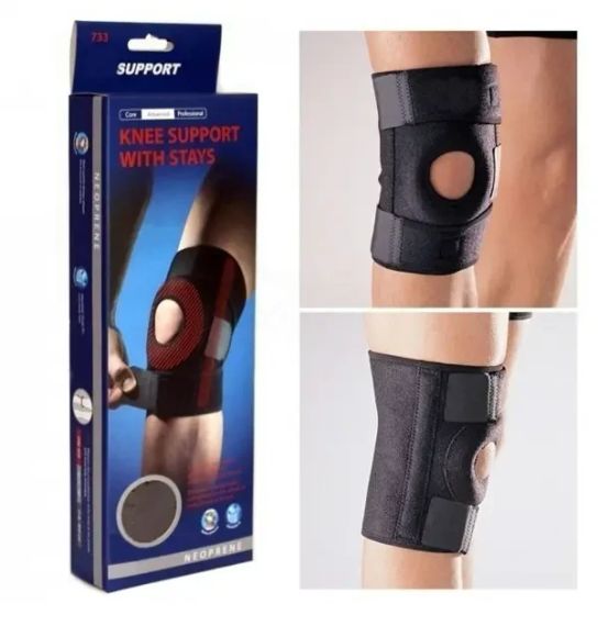Захисний наколінник, фіксатор коліна Knee Support With Stays | стабілізатор колінної чашки - VEN-86 | Зображення 1