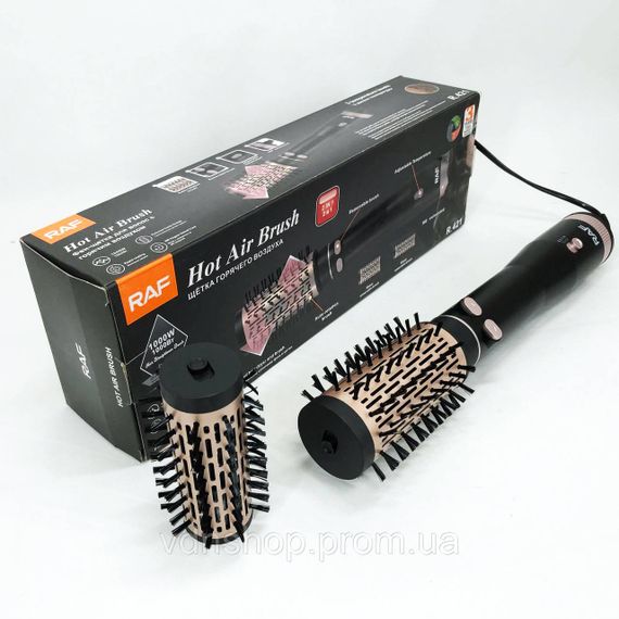 Хороший фен для дому складний, Хороший фен, Що обертається Фен-щітка з насадкою що обертається SB-25 | Зображення 9