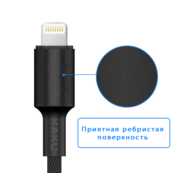 USB кабель Kaku KSC-113 USB - Lightning 1m / 3.2A - Black | Зображення 2