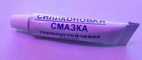 СИЛІКОНОВЕ МАСТИЛО ТЕРМОСТІЙКЕ (густа) підвищеної в'язкості (туба 10 гр)
