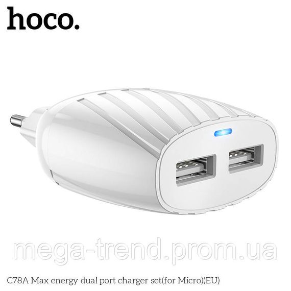 Адаптер мережевий Hoco Micro USB Cable Max energy C78A |2USB, 2.4A| | Зображення 1