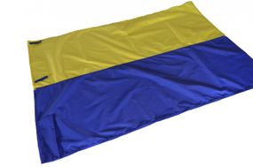 Флаг Украины 900*600 мм (материал Лаке)