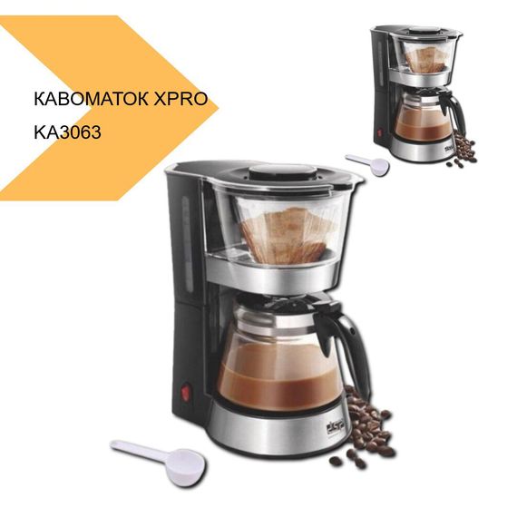 Електрична крапельна кавоварка з функцією підтримки тепла DELONGHI KA3063 1.2 л 800 Вт (42697-KA3063_1155) | Зображення 2