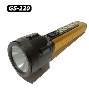 Ручной фонарик GS-220