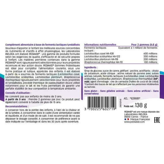 Комплекс для профілактики травлення у дітей Pediakid Gommes Probiotiques 60 Gummies | Зображення 1