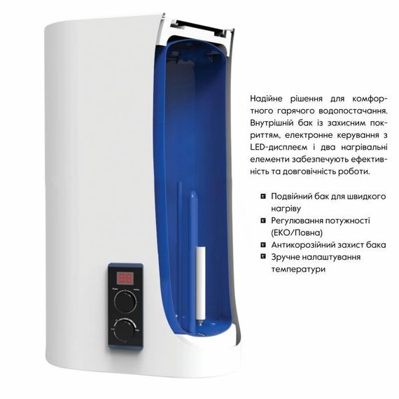 Водонагреватель электрический Thermo Alliance 50 л плоский вертикальный, мокрый ТЭН 2 кВт (0,8+1,2) DT50V20G(PD)/2 | Зображення 3