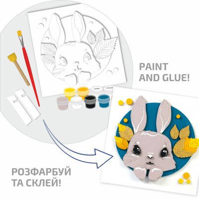 Набор для творчества Rosa Talent Картина 3D Зайчик ДВП грунтованный 18х18 см (4823098535706) | Зображення 2