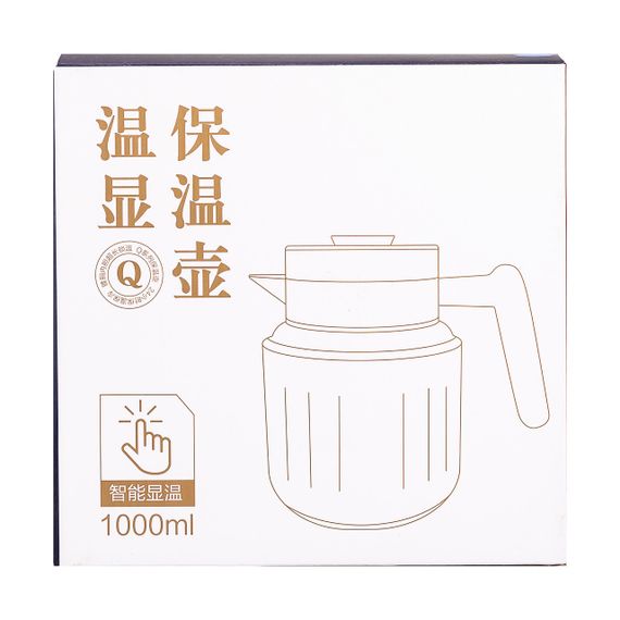 Чайник термос з індикатором температури та заварником 1 л сірий | Зображення 6