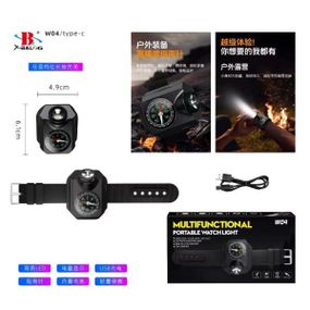 Ліхтар на NU-245 руку W04-LED